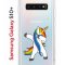 Чехол-накладка Samsung Galaxy S10+ Kruche Print Единорожка
