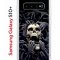 Чехол-накладка Samsung Galaxy S10+ Kruche Print Skull Hands