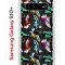 Чехол-накладка Samsung Galaxy S10+ (580661) Kruche PRINT Кроссы Nike Air Max