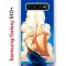 Чехол-накладка Samsung Galaxy S10+ (580661) Kruche PRINT Парусник