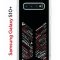 Чехол-накладка Samsung Galaxy S10+ (580661) Kruche PRINT BTS