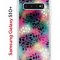 Чехол-накладка Samsung Galaxy S10+ Kruche Print Цветные листья