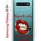 Чехол-накладка Samsung Galaxy S10+ Kruche Print Red lipstick