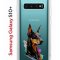 Чехол-накладка Samsung Galaxy S10+ Kruche Print Доберман