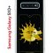 Чехол-накладка Samsung Galaxy S10+ Kruche Print Tarot Lovers