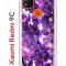 Чехол-накладка Xiaomi Redmi 9C Kruche Print Purple leaves
