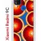 Чехол-накладка Xiaomi Redmi 9C Kruche Print Orange