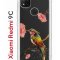Чехол-накладка Xiaomi Redmi 9C Kruche Print Колибри