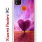 Чехол-накладка Xiaomi Redmi 9C Kruche Print Pink heart