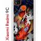 Чехол-накладка Xiaomi Redmi 9C (591325) Kruche PRINT Кои