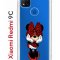 Чехол-накладка Xiaomi Redmi 9C Kruche Print Минни