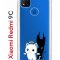 Чехол-накладка Xiaomi Redmi 9C Kruche Print Angel Demon