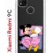 Чехол-накладка Xiaomi Redmi 9C Kruche Print This is life
