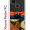 Чехол-накладка Xiaomi Redmi 9C Kruche Print Cookie Scream