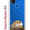 Чехол-накладка Xiaomi Redmi 9C (591325) Kruche PRINT тигр первый снег