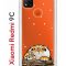 Чехол-накладка Xiaomi Redmi 9C (591325) Kruche PRINT тигр первый снег