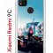 Чехол-накладка Xiaomi Redmi 9C (591325) Kruche PRINT Киберпанк