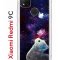 Чехол-накладка Xiaomi Redmi 9C Kruche Print Мотылёк
