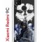 Чехол-накладка Xiaomi Redmi 9C Kruche Print Call of Duty