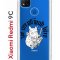 Чехол-накладка Xiaomi Redmi 9C (591325) Kruche PRINT J-Cat