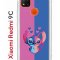 Чехол-накладка Xiaomi Redmi 9C Kruche Print СТИЧ