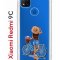 Чехол-накладка Xiaomi Redmi 9C Kruche Print Велосипедная прогулка