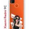 Чехол-накладка Xiaomi Redmi 9C Kruche Print Фэшн леди