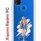 Чехол-накладка Xiaomi Redmi 9C Kruche Print Fashion Girl