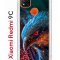 Чехол-накладка Xiaomi Redmi 9C Kruche Print Орел