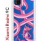 Чехол-накладка Xiaomi Redmi 9C (591325) Kruche PRINT Розовая Пантера
