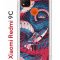 Чехол-накладка Xiaomi Redmi 9C (591325) Kruche PRINT Японская змея