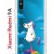 Чехол-накладка Xiaomi Redmi 9A Kruche Print Flying Unicorn