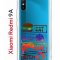 Чехол-накладка Xiaomi Redmi 9A (588935) Kruche PRINT Repeat