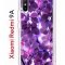 Чехол-накладка Xiaomi Redmi 9A Kruche Print Purple leaves