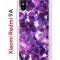 Чехол-накладка Xiaomi Redmi 9A Kruche Print Purple leaves