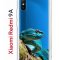 Чехол-накладка Xiaomi Redmi 9A Kruche Print Змея