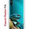 Чехол-накладка Xiaomi Redmi 9A Kruche Print Змея