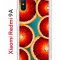 Чехол-накладка Xiaomi Redmi 9A Kruche Print Orange