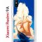 Чехол-накладка Xiaomi Redmi 9A Kruche Print Парусник
