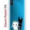 Чехол-накладка Xiaomi Redmi 9A Kruche Print Angel Demon
