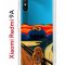Чехол-накладка Xiaomi Redmi 9A Kruche Print Cookie Scream