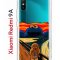 Чехол-накладка Xiaomi Redmi 9A Kruche Print Cookie Scream
