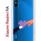 Чехол-накладка Xiaomi Redmi 9A Kruche Print Котолюбовь