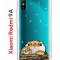 Чехол-накладка Xiaomi Redmi 9A (588935) Kruche PRINT тигр первый снег