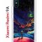 Чехол-накладка Xiaomi Redmi 9A Kruche Print Маленький принц