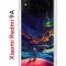Чехол-накладка Xiaomi Redmi 9A Kruche Print Маленький принц