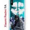 Чехол-накладка Xiaomi Redmi 9A Kruche Print Call of Duty