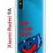 Чехол-накладка Xiaomi Redmi 9A Kruche Print CAN I HUG YOU