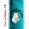 Чехол-накладка Xiaomi Redmi 9A (588935) Kruche PRINT J-Cat