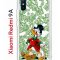 Чехол-накладка Xiaomi Redmi 9A Kruche Print MacMoney